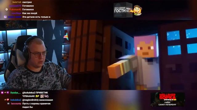 Пятёрка смотрит обновление майнкрафт на которое модж? смотреть онлайн