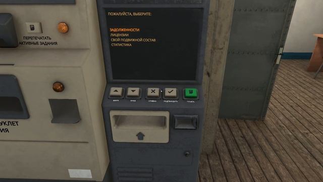 43. Грузовой гигант в деле: манёвры и новые контракты | De смотреть онлайн