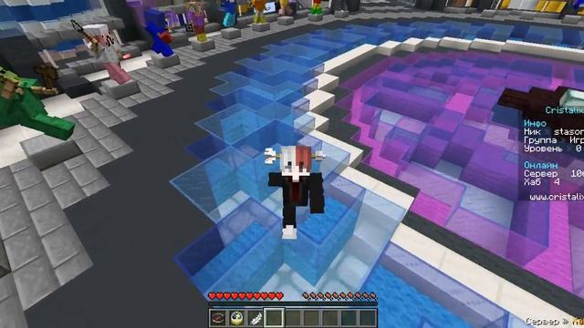 Разговорное видео cristalix хорошая и грустная новость смотреть онлайн