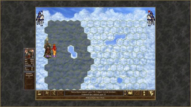 ГЕРОИ 3 | НИКС НИКС НИКС смотреть онлайн