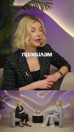 КАК ПОВЛИЯТЬ НА СВОЕГО МУЖЧИНУ!? 🔺 БЕЗОПЛАТНЫЕ ПРАКТИКИ в ТГ - KOZODUB 👈🏻