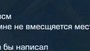 Как Скамить На Голду В Standoff 2?😊