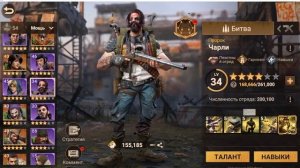 Обзор Адут и Миамото базовые золотые герои для любите?