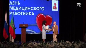 Награждение лучших медиков КЧР прошло в Черкесске