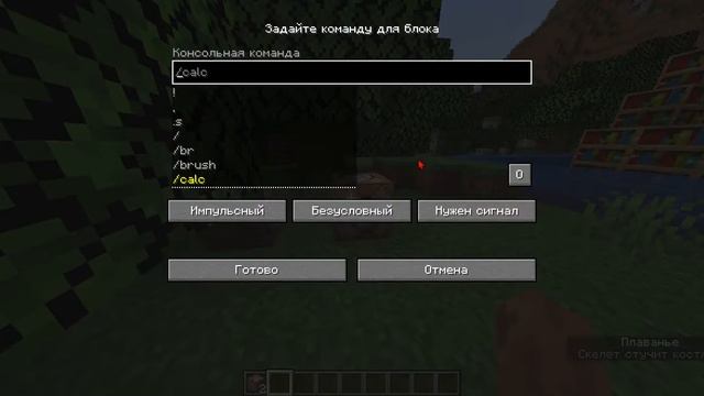 ||ГАЙД||по сайту gamergeeks смотреть онлайн