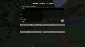 ||ГАЙД||по сайту gamergeeks