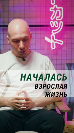 О подготовке и открытии первого роллердрома. Полный выпуск уже на канале!