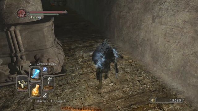 Dark Souls 2 [Эп.26] Бухта Брайтстоун Тселдора, Фрея смотреть онлайн