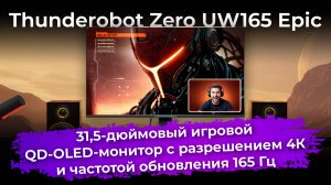 Обзоры техники и электроники