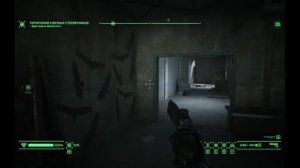 RoboCop Rogue City game Trainer FLiNG