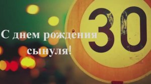 Юбилей Руслана 2023