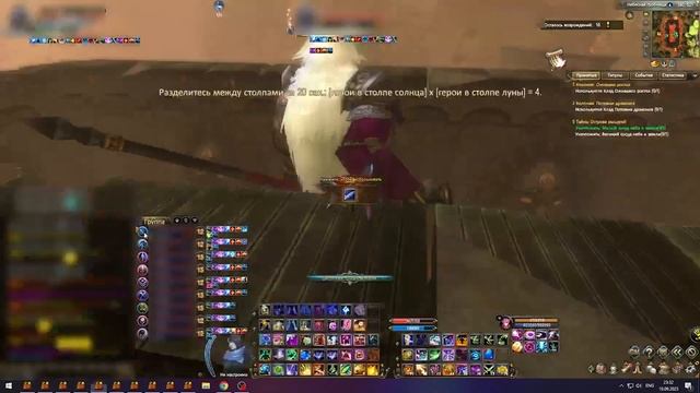 Прохождение 3 этапа соло смотреть онлайн