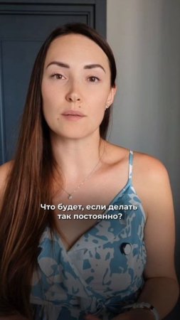 ТИХИЕ УХОДЫ