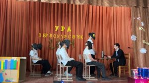 Посвящение в студенты 2024. Группа 1РМС -  «Школа сварщик?