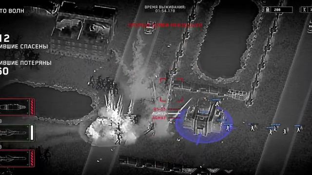 Костяная тюрьма || Zombie Gunship Survival смотреть онлайн