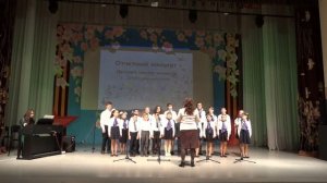 Хор, Солнечный
