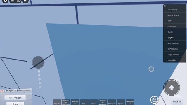 карта#фундаминальное бумажное оброзование# все секре? смотреть онлайн