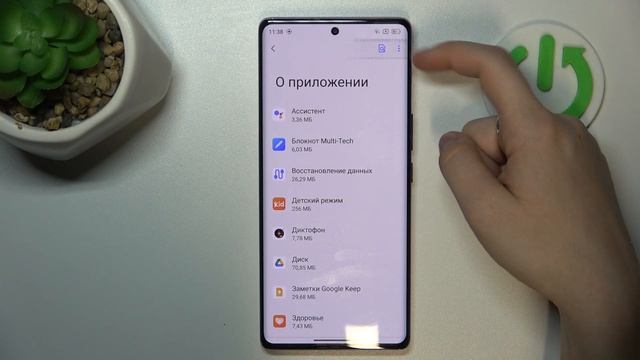 Blackview A200 Pro | Как выполнить сброс настроек приложений н? смотреть онлайн