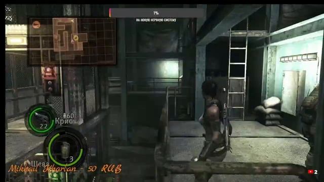 Resident Evil 5.Прохождение вместе с Vladaldu1999 смотреть онлайн