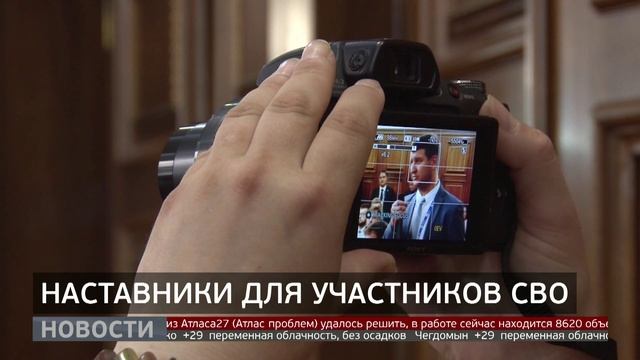 «Герои Vостока»: практика началась. Новости. 11/06/2025. GuberniaTV