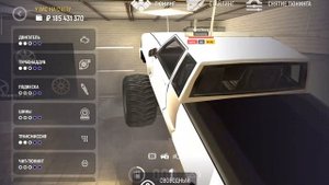 СЕКРЕТНЫЕ МЕСТА НА ГРАНД МОБАЙЛ - ЧТО СКРЫВАЮТ РАЗРАБО