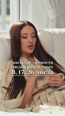 Узнай, как раскрыть свою уникальность. Переходи по ссылке и начни зарабатывать на ней в удовольствии