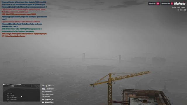 АДМИН ЗАСТУКАЛ ВЗЛОМЩИКА АККАУНТОВ НАПРЯМУЮ В GTA 5 RP/ MAJ смотреть онлайн