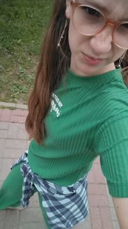 Оцениваем аутфит