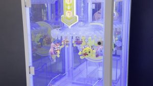Emoji_Catcher_2