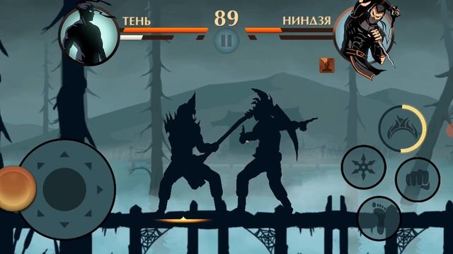 кромсатель надежд имбовий офигени оружия shadow fight 2 смотреть онлайн