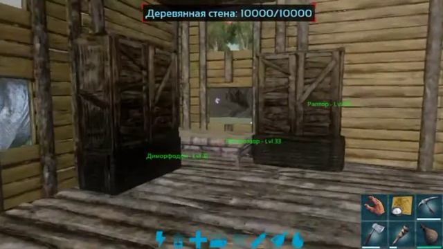 ARK MOBILE 2 сезон 1 серия смотреть онлайн