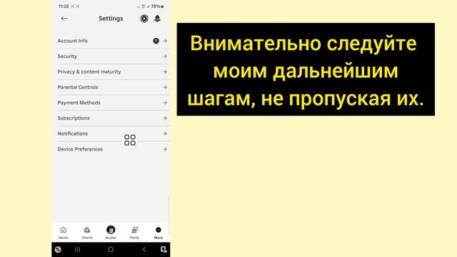 Как включить светлый и темный режимы в Roblox (2025). смотреть онлайн