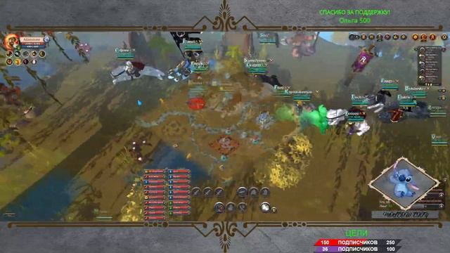 ⚔️ ГИЛЬДИЙНЫЕ БУДНИ ДРУИДА №2 🍃 | ALBION ONLINE | смотреть онлайн