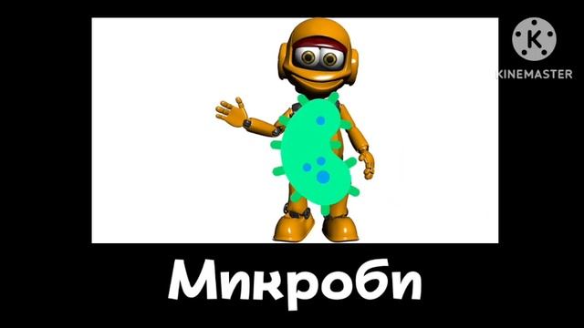 🐈⬛Говорящий Том и Его Друзья + ШИЗА = (2 Часть) смотреть онлайн