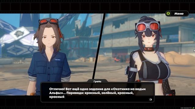 #61 ЛЕДЯНАЯ ЖЕЛЕЗНАЯ ВЕДЬМА?! ➤ ЖЕЛЕЗНАЯ ВЕДЬМА (3) ● ZENLES смотреть онлайн