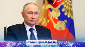 ⚡️«Необходимо пересмотреть уровень зарплаты медиков ДНР с точки зрения повышения», – Владимир Путин