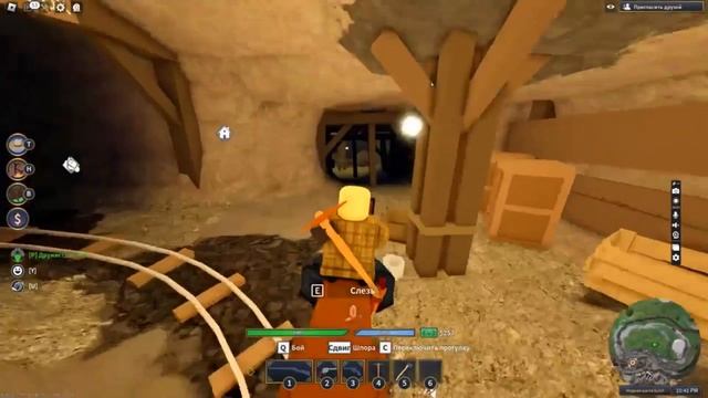 Играю в the wild west от нуба до про смотреть онлайн