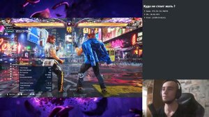 КАК ПОБЕДИТЬ ХВОРАНГА - Теккен 8 Хворанг анти гайд