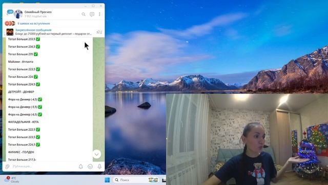 КОЛАМБУС - КАРОЛИНА ПРОГНОЗ КАЛГАРИ - ВАНКУВЕР СТАВКА ? смотреть онлайн