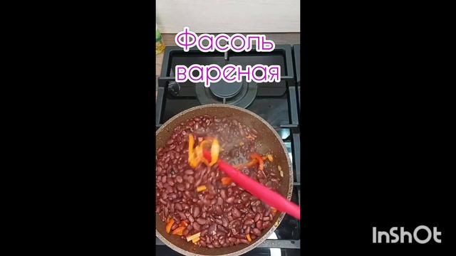 Фасоль с овощами в томатном соусе 😋 РЕЦЕПТ под видео ? смотреть онлайн