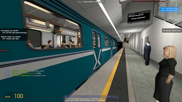 Яуза в окраске Номерного прибывает на станцию Стахано смотреть онлайн