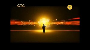 Заставка кинокомпании «Yellow, Black and White» (2013–н.в).