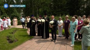 С Днём медицинского работника поздравили сотрудников Областной больницы