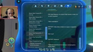 Subnautica прохождение - Выращиваем ласку!  #35