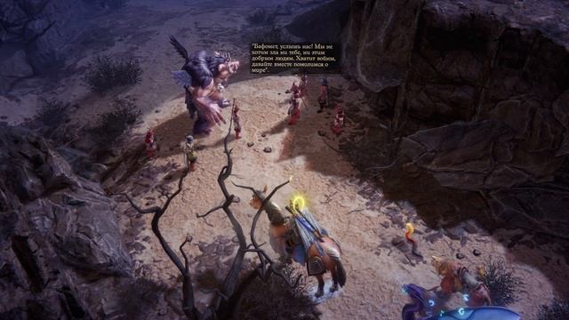 Pathfinder: Wrath of the Righteous. ч147. Суд Рыцарей Преисподней. Пропо смотреть онлайн