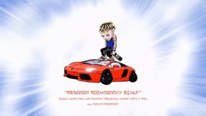 Элджей - ребенок рожденный сиять