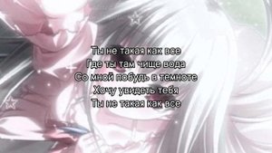 Amourski–я не спал|текст песни