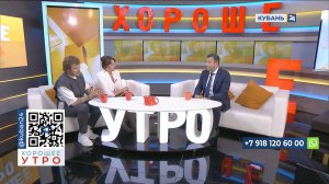 Геворг Саакян: мы пытаемся объединить граждан России армянской национальности