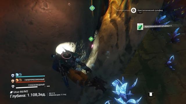 2025 No Man's Sky Worlds Part II. В поисках Дома [Часть 20. SURVIVAL] смотреть онлайн