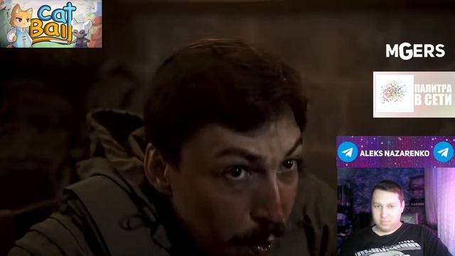 Группа ВТОРЯКИ - СТАЛКЕР (Клип 2024) - РЕАКЦИЯ (Виталий Ор? смотреть онлайн